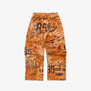 ชุดเซ็ตเสื้อฮู้ดซิปและกางเกงวอร์มลายกราฟฟิตีสไตล์คนเมือง - Product Image 3