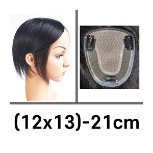 Perruque coréenne haut de gamme Cosmo en Corée (12x13) - 7 pouces, perruque en cheveux humains lisses de qualité supérieure, texture douce, finition naturelle pour femmes - Product Image 2