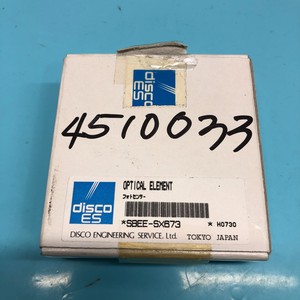 เซ็นเซอร์ดักจับภาพ DISCO SBEE-SX673, 162221 - อุปกรณ์และอะไหล่เซมิคอนดักเตอร์ระดับโลกที่เชื่อถือได้ - Product Image 5