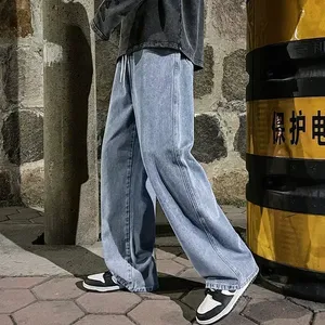 Mens Mid Rise <b>Elastic</b> <b>Waist</b> Straight <b>Jeans</b> Drawstring Breathable Washed Denim Patchwork Pants Streetwear Trousers 100% Cotton - Product Image 5