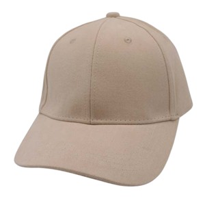 Gorras de Béisbol de Algodón de Alta Calidad al por Mayor, Negras, Lisas, con Logotipos Bordados Personalizados, Lavadas, Deportivas, Unisex - Product Image 2