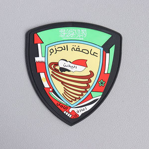 Custom Flexible PVC Rubber Logo <b>Badges</b> For Sportswear Activewear Gym Wear And Fitness Clothing Brands - Product Image 6
