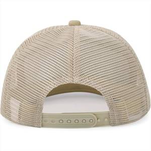 Gorra Trucker de Malla de 6 Paneles, Ajustable, Unisex, Casual, de Color Sólido, para Primavera y Verano - Product Image 4