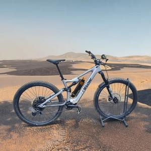 Vélo électrique tout-terrain Dji Amflow PL Carbon 800wh à suspension intégrale, moteur central, VTT Dij Amflow Carbon - Product Image 2