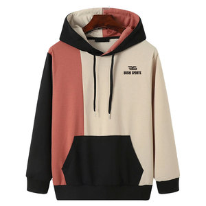 Sweat à capuche décontracté en tissu doux, conçu pour les activités quotidiennes et la superposition facile - Product Image 1
