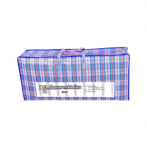 Cestas Tejidas 75*70*25, Producto Duradero y Elegante para Almacenamiento y Organización - Product Image 2