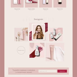Diseño de Tienda de Belleza en Línea Responsivo con Exhibidores de Productos Dinámicos y Catálogos de Cosméticos Interactivos - Product Image 4