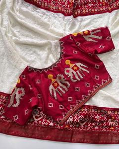 Sari de Diseño Indio Lucknowi Chikankari, Prenda Étnica de Lujo Más Vendida, Blusa de Exportación de Última Tendencia, Boutique Exclusiva - Product Image 5