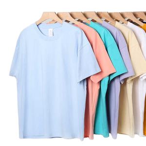 Nouveau T-shirt Vintage Ample en Coton Lourd 260g 100% Coton pour Homme, Modèle 2026, Personnalisable, Coupe Oversize, Idéal pour Tenue Décontractée - Product Image 5