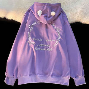 Sudaderas con Capucha Personalizables de Alta Calidad, 420 Gramos, 100% Algodón Terry, Estampado Puff, Ropa Urbana para Hombre, Sudaderas Básicas de Algodón Mezclado - Product Image 4