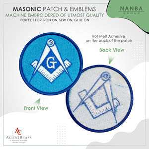 Square & Compass <b>Round</b> Embroidered Masonic Patch - Blue & White 3'' Diameter - Product Image 2