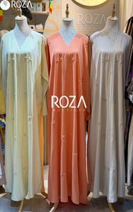 บูติก เซรีน เมโดว์ เสื้อคลุมยาวปักลาย – ขายส่ง - Product Image 1
