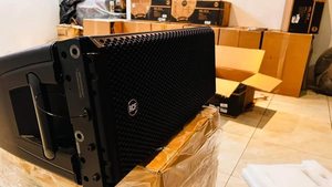 Módulo de arreglo lineal activo de dos vías RCF-HDL 30-A de 2200 vatios - Product Image 2