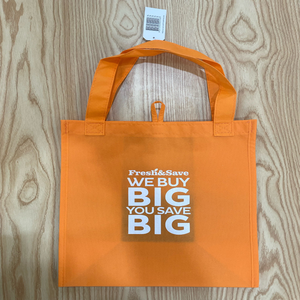 ถุงช้อปปิ้งผ้านอนวูฟเวน | กระเป๋าโท้ทน้ำหนักเบาใช้ซ้ำได้ - Product Image 1