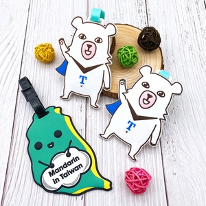 ป้ายกระเป๋าเดินทางแบบสั่งทำ - Product Image 3