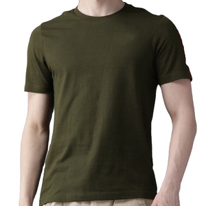 T-shirt imprimé tête de léopard personnalisable pour homme – Nouvelle collection mode urbaine - Product Image 1