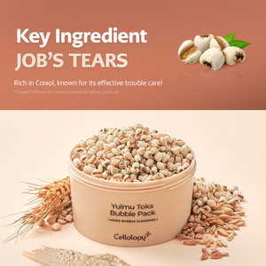 เซลโลโลจี ยูลมู ทอกซ์ บับเบิ้ลแพ็ค 100 ก |   โคอิกซ์ ซีด พอร์ คลีนซิ่ง เฟซ มาส์ก สำหรับผู้หญิง ขจัดความมัน ผิวที่ตายแล้ว ผลัดเซลล์ผิวทุกสภาพผิว - Product Image 6