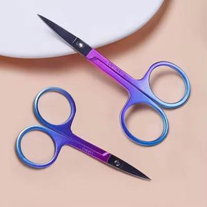 กรรไกรผ่าตัดสแตนเลสสตีล Morje Surgical Custom logo สำหรับงานทันตกรรมและความงามที่มีความแม่นยำสูง - Product Image 1