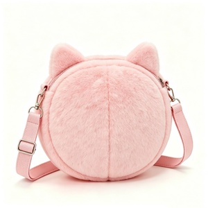customized Pink fuzzy <b>cat</b> plush bag,Embroidered <b>cat</b> face plush purse,Adorable <b>cat</b> face shoulder bag, Adjustable strap plush <b>cat</b> - Product Image 4