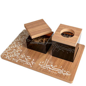 Nouveau design arabe gravé avec un ensemble d'encens spécial en bois Mubkhar Bakhoor de haute qualité pour le Ramadan Eid - Product Image 3