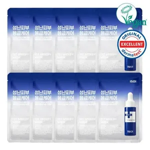 Hoja de máscara facial funcional de alta calidad 10 hojas para Isoi Acni Dr. 1st Speedy para un cuidado de buena calidad - Product Image 1