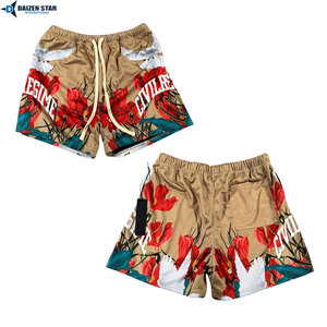 Quick-Dry Breathable Eco-Friendly Mesh Running Shorts Sublimation Transfer Lightweight 100% Polyester for Men's Gym Training - Product Image 3