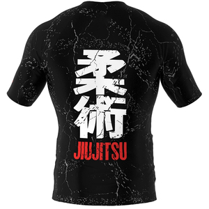 Camiseta de Protección UV de Alto Rendimiento, Manga Larga, Transpirable, de Secado Rápido, Personalizada con Estampado Delantero y Trasero, para Artes Marciales Mixtas (MMA), Adultos y Niños - Product Image 4