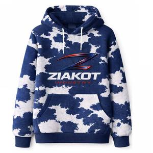 Fabricante Engro Ropa Deportiva Uniformes Industria Baloncesto Tiro Camisa Sublimación Imprimir Warm Set Sudaderas con capucha y sudaderas - Product Image 3