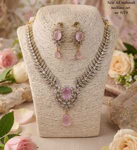 New Ad High Quality Silver Plated Crystal Rhinestone Geometric Design Latest Designed Bridal Wedding Jewelry Women's Classic <b>Set</b> - Product Image 1