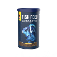 Alimentation en granulés coulants pour poissons rouges miniatures de qualité supérieure, 50 g, riche en astaxanthine et en vitamines pour stimuler l'immunité et rehausser la couleur rouge