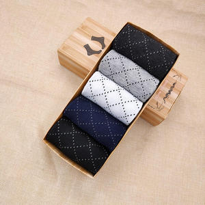 Custom Professional Sport <b>Sock</b> Design Your Own Logo <b>Running</b> <b>Sock</b> Custom Unisex Sport Basketball <b>Socks</b> - Product Image 6