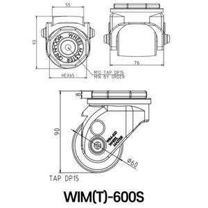 Wooil ล้อต้นแบบ WIMT-600ขนาดกลางล้อลูกล้อความจุ600กิโลกรัมกับ8ชิ้น - Product Image 2