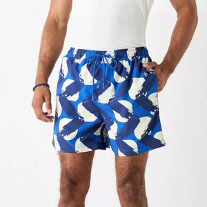 Shorts de bain imprimés pour hommes 2025 – Nouveauté tendance : motif sublimation, design vibrant, séchage rapide, écoresponsable pour le surf, la plage et la piscine - Product Image 3