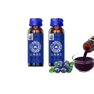 Direct <span class=keywords><strong>de</strong></span> l'usine Emballage en bouteille <span class=keywords><strong>de</strong></span> <span class=keywords><strong>jus</strong></span> concentré <span class=keywords><strong>de</strong></span> <span class=keywords><strong>myrtille</strong></span> sans additifs Boissons en purée <span class=keywords><strong>de</strong></span> fruits aux myrtilles Grossiste direct - Product Image 1