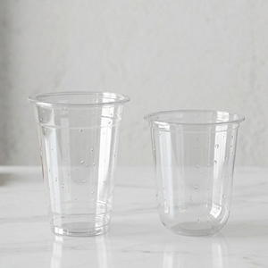 Vasos redondos desechables al por mayor de 95 mm con tapas de 16/20/24 oz, vasos de plástico PP/PET para café helado y bebidas frías - Product Image 1
