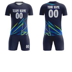 Uniforme Deportivo Unisex de Manga Corta, Transpirable, con Estampado Digital de Primera Clase, Diseño Personalizado para Fútbol - Product Image 6