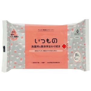 Toallitas de Papel Japonesas Hattori para Baño y Vestidor, Limpiador Doméstico - Product Image 3
