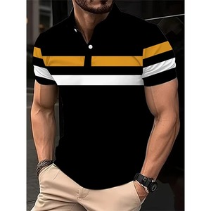 Chemise pour homme bordeaux à manches courtes, col classique, coupe régulière, boutonnée, décontractée, pour l'été, usage quotidien, 100% service OEM - Product Image 1