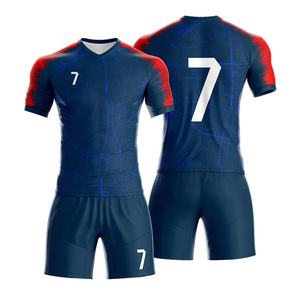 Conjunto de Camiseta y Pantalones Cortos de Fútbol, Elegante, de Alta Calidad, 100% Poliéster, Secado Rápido, Transpirable y Cómodo, con Logotipo y Color Personalizados - Product Image 2