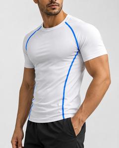 T-shirt de compression sportif à manches courtes pour homme, coupe ajustée, séchage rapide, col rond, en polyester tricoté 180g - Product Image 1