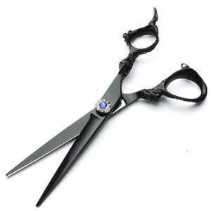 Ciseaux de coiffure professionnels noirs de 7 pouces pour droitiers, ciseaux à effiler pour salon de barbier, en acier japonais 440C véritable, pour utilisation sur cheveux secs ou humides - Product Image 5