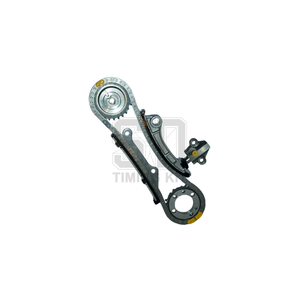 Nouveau kit de chaîne de distribution et kit d'accessoires de sous-distribution - Product Image 1