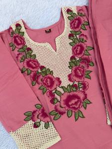 Ensemble coordonné en rayonne de qualité supérieure pour femme avec broderie multi-fils, style traditionnel, toutes saisons, haut et pantalon entièrement cousus - Product Image 3