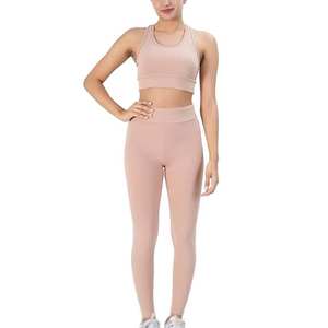 Professional Factory Made Pakistan Seamless Breathable Quick Dry Eco-Friendly 2 Solid Women <b>Yoga</b> <b>Sets</b> for Online Sale Reasonable - Product Image 1