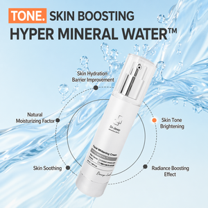 Crème éclaircissante pour le visage coréenne Dr.Deep pour les taches brunes, élimination du mélasma, éclaircissement du teint, soin de la peau à l'eau hyper minérale, 50 ml - Product Image 6