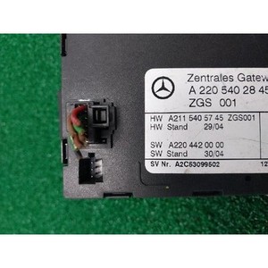 ECUs et modules informatiques d'occasion de classe S A2205402845 - Product Image 3