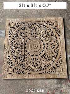 แผ่นไม้สักสลักลายสี่เหลี่ยมจัตุรัสขนาด 3 ฟุต สำหรับแขวนผนัง ทำด้วยมือ 100% แข็งแรง ทนทาน เป็นมิตรกับสิ่งแวดล้อม คลาสสิก สำหรับงาน DIY - Product Image 2