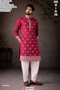 Rosy Regal Bandhani Men's Traditional Embroidered Cotton <b>Silk</b> Velvet Regular Fit Quick Dry Floor-Length <b>Kurta</b> for Wedding Party - Product Image 4