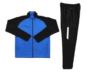 ชุดวอร์มแบบยูนิเซ็กซ์คุณภาพสูง ปรับแต่งได้ พร้อมโลโก้และดีไซน์เฉพาะตัว - Product Image 1