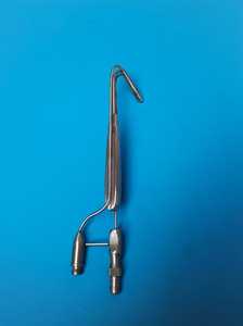 Aufricht Nasal Retractor Fiber <b>Optic</b> 16m Plastic Surgery <b>Instruments</b> CE ISO APPROVED By Dentavex - Product Image 1